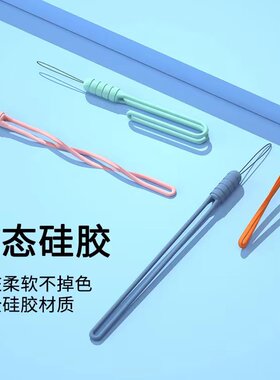 短款液态硅胶手机挂绳男女通用