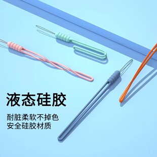 柔软液态硅胶弹性手机短挂绳子钥匙U盘手链挂饰防丢防摔通用手绳