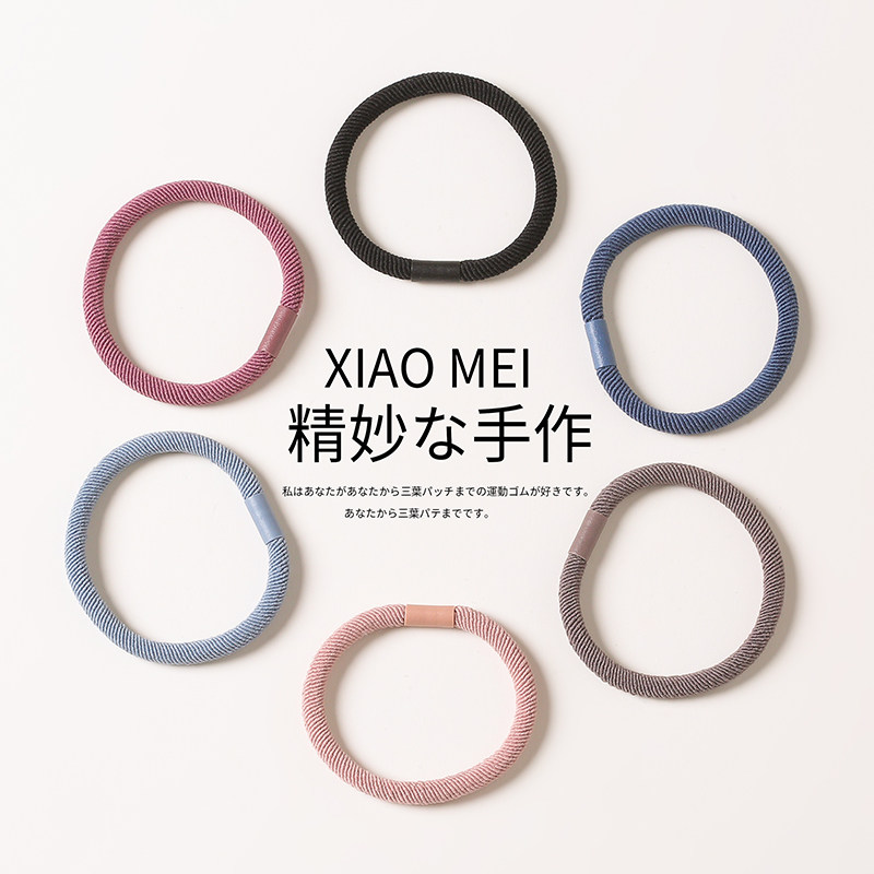高弹发圈韩国简约森女系高质量扎头发打底加粗橡皮筋尼龙发绳头饰