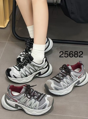 她菲娅2025秋欧货老爹鞋女真皮百搭厚底轻便软底休闲运动鞋25682