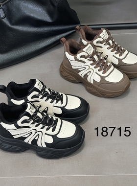 她菲娅2025冬新款老爹鞋女ins轻便运动鞋时尚拼色百搭休闲鞋18715