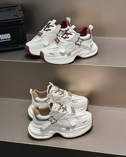 2502 她菲娅2025春真皮老爹鞋 女厚底百搭炸街港风显瘦休闲运动鞋