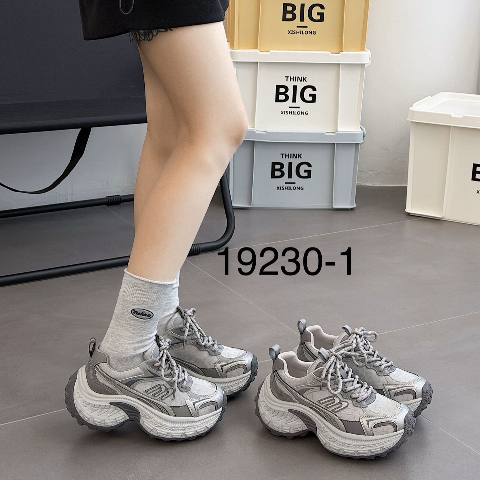 她菲娅2026春欧货真皮老爹鞋女新款百搭厚底轻便运动休闲鞋19230