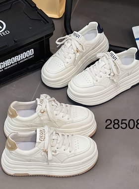 她菲娅2025秋新款韩版真皮小白鞋女轻便厚底百搭休闲运动鞋28508