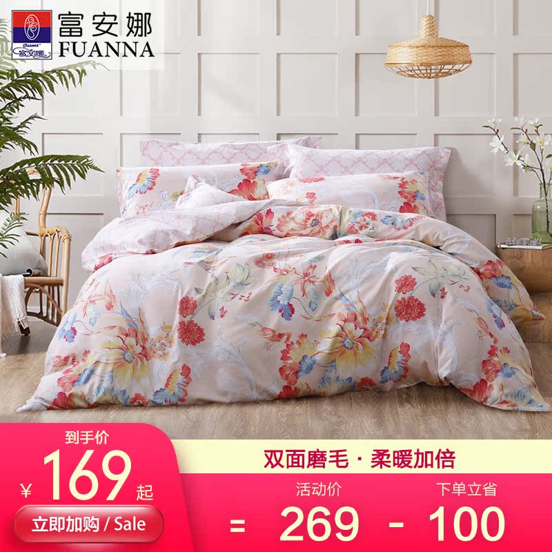 网友分享在meiguo.com的图片