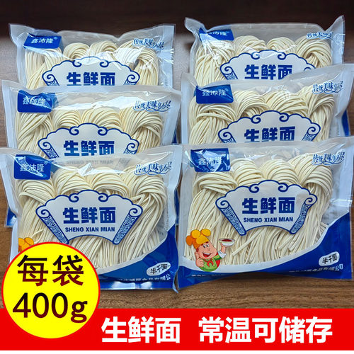 鑫沛隆河北省半干面小麦粉面条