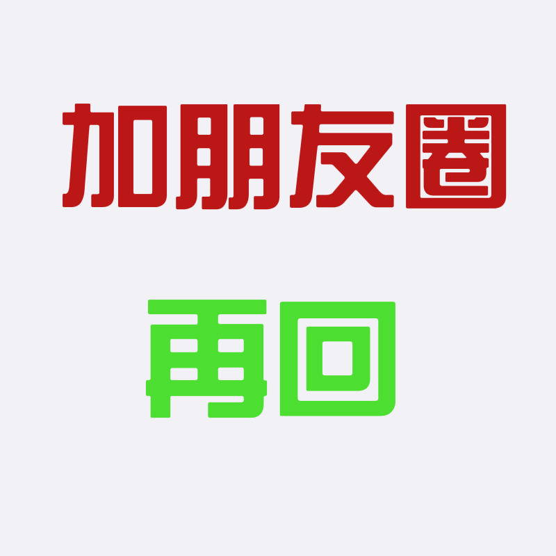 戒指彩金指环尾戒黄金k金