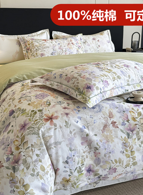 定做秋冬Aa类纯棉加厚磨毛四件套248x248全棉被罩229x230x240x250