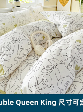 定做A类全棉纯棉四件套英国Double澳洲queen床笠美国Kingsize被套