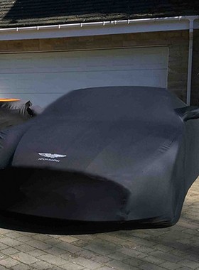 阿斯顿马丁Rapide车衣DB9专用DBS弹力DB11车罩Vantage越野DBX车套