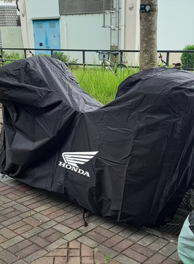 适用本田佛沙NSS350/300forza750XADV150PCX160踏板防雨摩托车衣