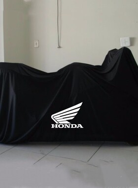 适用本田CBR400R650F5挚道190暴风眼CB1300CM500CB200X防水车衣罩