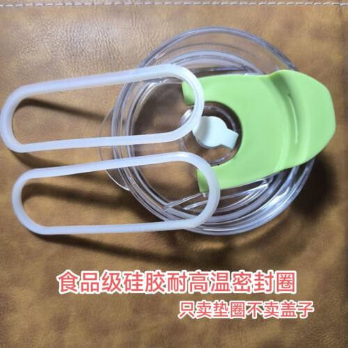 食品级硅胶耐高温风瑞霖密封圈