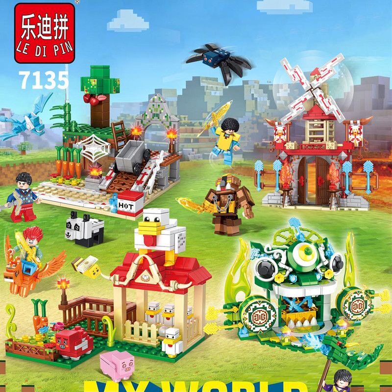 乐迪拼7135我的世界颗粒树屋迷你益智女孩儿童拼装积木玩具