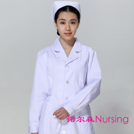 Uniforme infirmière NURSING - Ref 1861984 Image 4
