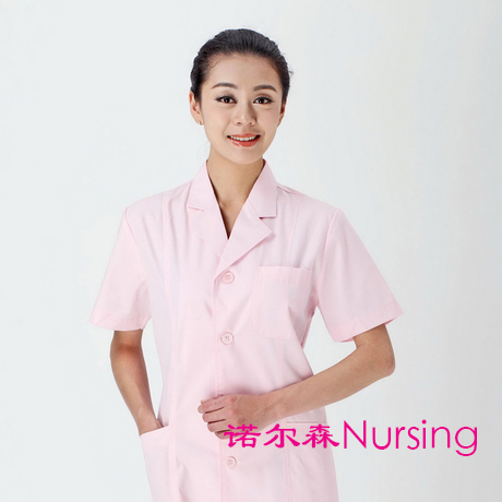 Uniforme infirmière NURSING - Ref 1861137 Image 3