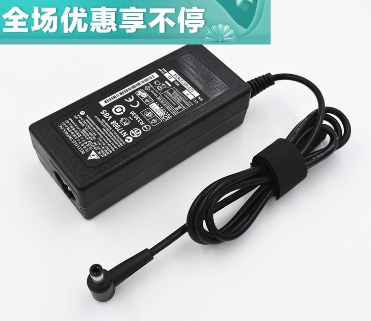 ¸»Ê¿Í¨SH762/E±Ê¼Ç±¾µçÔ´ SH77219V3.42A³äµçÆ÷ÊÊÅäÆ÷ SH771Delta