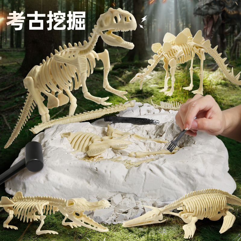 跨境考古挖掘恐龙化石玩具霸王龙三角龙模型儿童挖宝藏手工