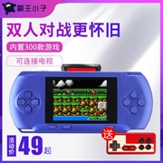 Overlord kid cầm tay trò chơi điều khiển đồ chơi trẻ em màn hình màu câu đố PSP cầm tay FC Tetris - Bảng điều khiển trò chơi di động