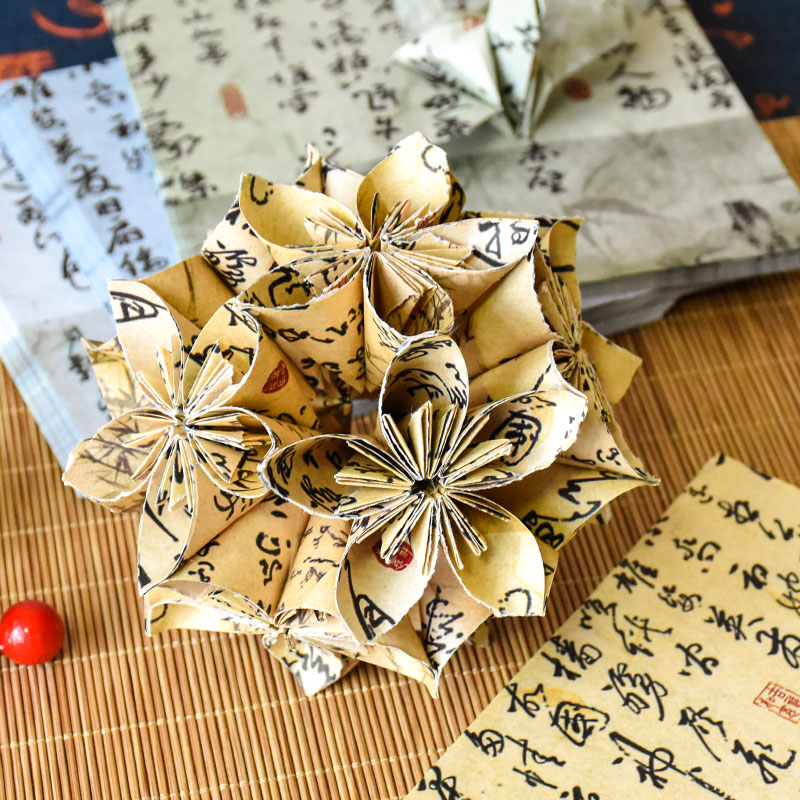 国风千纸鹤折纸专用纸爱心玫瑰花幼儿园儿童学生diy手工折叠彩纸