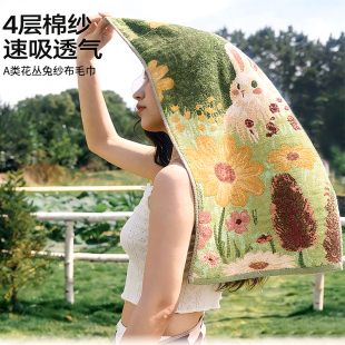 a类纯棉纱布毛巾吸水不掉毛大人儿童洗澡巾面巾新款 全棉洗脸专用