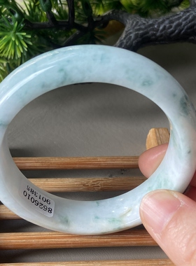 天然缅甸翡翠手镯55宽版轮胎冰糯种飘蓝花老坑a货玉镯子带证1385