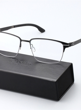 【特价】ic!berlin德国艾晰柏林超轻大脸眼镜大框近视眼镜架Kenny