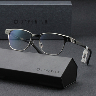 近视眼镜架JP 潮流男款 054 加朋尼斯眼镜钛金属全框时尚 JAPONISM