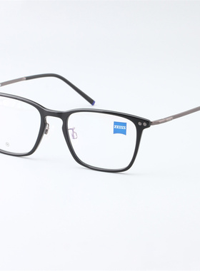 德国蔡司近视眼镜框超轻舒适休闲全框板材镜架男女ZS22705LB