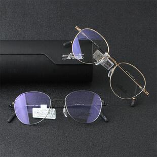Silhouette诗乐眼镜框新款轻盈钛架商务全框可配近视镜框SPX5577