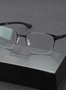 【25新款】IC! BERLIN艾晰柏林男方框眼镜架近视钢片眼镜框Alfie