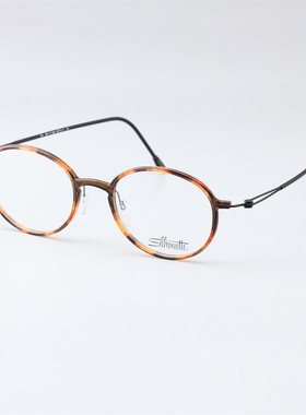Silhouette诗乐眼镜架圆形钛架男女款近视眼镜框超轻可配镜片2924