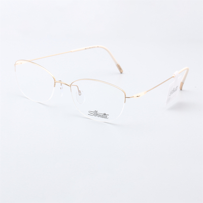 诗乐半框钛近视眼镜框