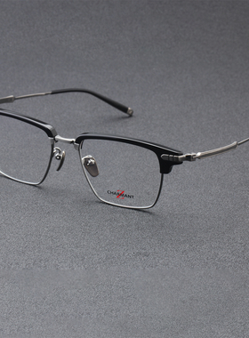 新款CHARMANT 夏蒙Z钛眼镜架男商务低调钛半框方框镜架 ZT27129