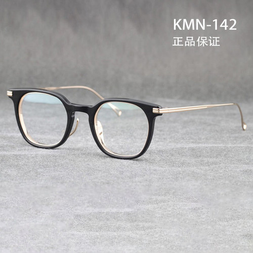 万年龟Kame ManNen 日本手工眼镜框板材全框板材近视镜架KMN 142