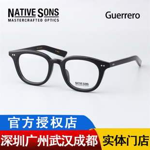 全框近视眼镜架 guerrero SONS日本手工眼镜框木村拓哉同款 NATIVE