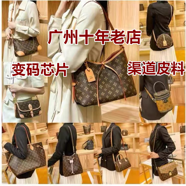 新款老花carryall小号bb牛角枕头包ivy麻将邮差水桶托特法棍女包