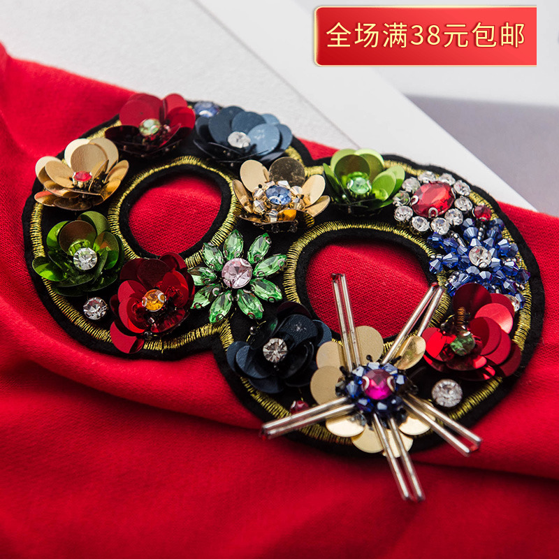 9月26号上新840重工水钻字母20180925022