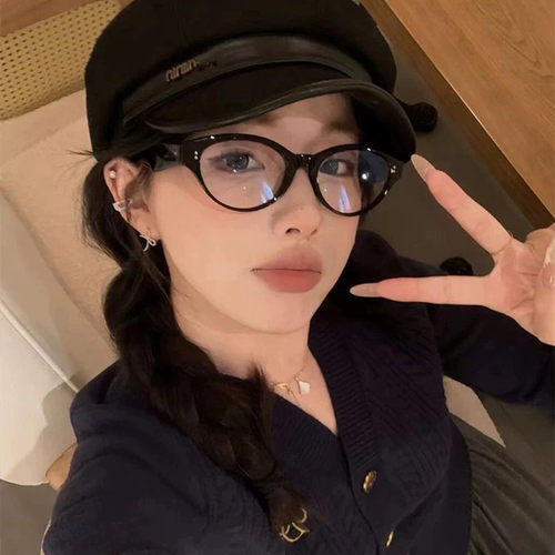韩版高级感猫眼眼镜素颜神器方圆脸显瘦可配近视度数平光眼镜架女