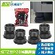 3DSWAY 3D打印机拓T竹P2S减震脚垫防滑耐磨减震设备降噪升级版