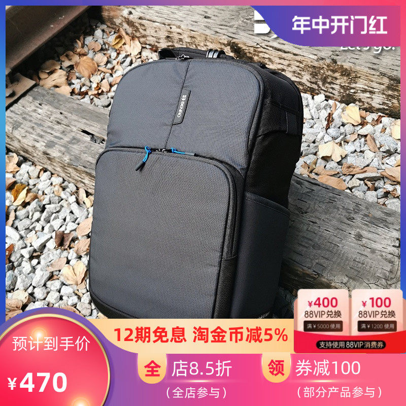 百诺锐步二代大疆御3双肩包单反数码相机多功能侧开快取背包