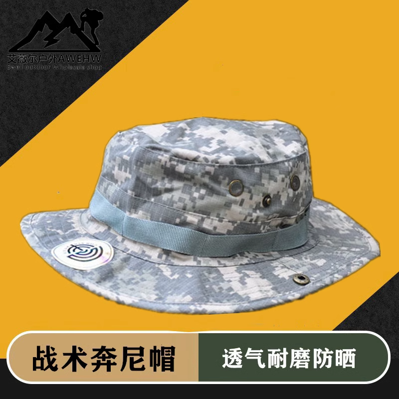 特种兵ACU迷彩战术圆边帽军迷野战cs男训练奔尼帽户外钓鱼渔夫帽