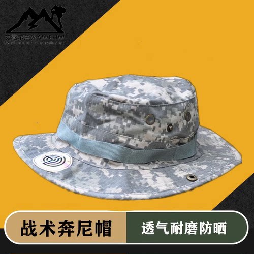 特种兵ACU迷彩战术圆边帽军迷野战cs男训练奔尼帽户外钓鱼渔夫帽