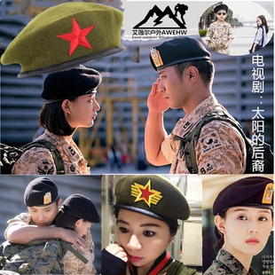 太阳的后裔尹明珠同款贝雷帽特种兵敢死队绿色网格透气男女军迷帽
