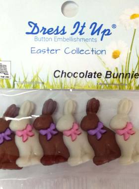 手工diy布艺材料 美国Dress It Up 进口造型扣 兔子10876
