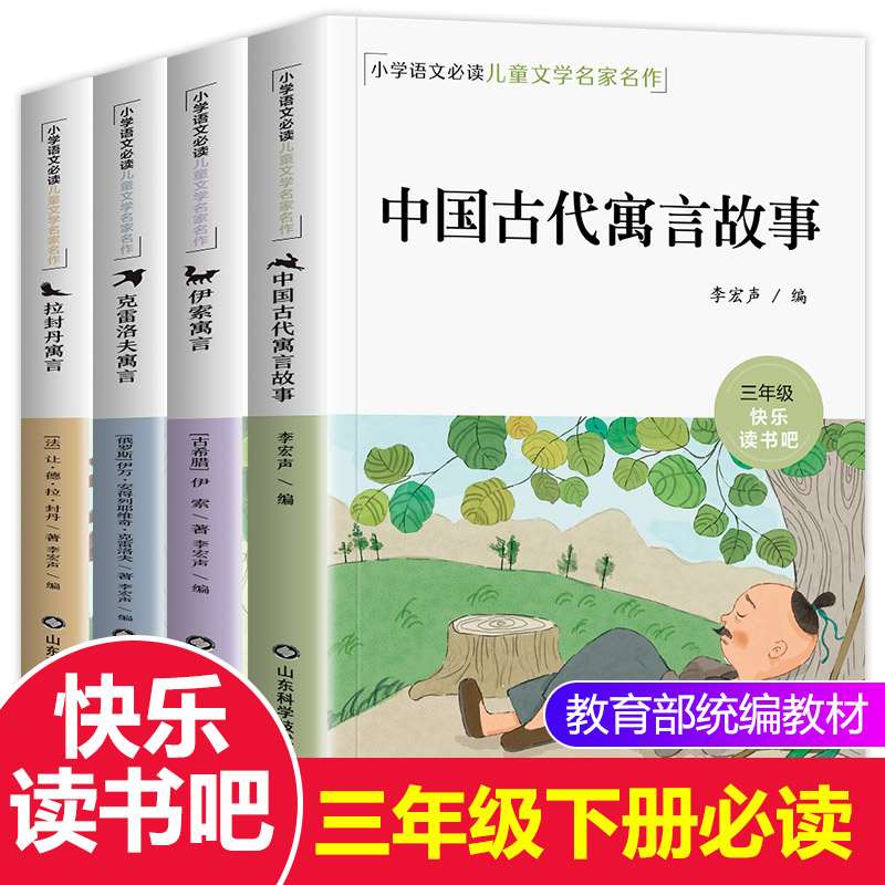 正版刚常见问题解答系列
