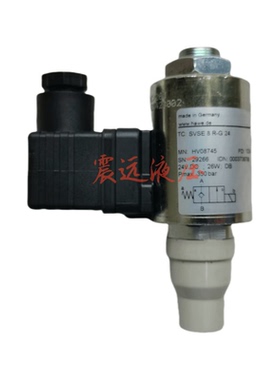 HV08745.HW  SVSE 8 R-G 24 液压电磁阀 安全阀 液控单向阀