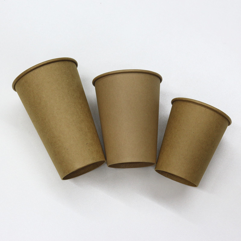 加厚牛皮纸一次性带盖商用奶茶杯