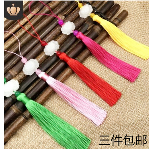 扇坠流苏莲花中国风穗子复古吊穗古风白玉石手工吊坠团扇宫扇挂坠