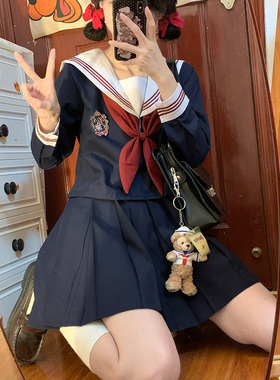 【雪国少女】原创正版jk制服套装春秋新款长袖日系三本基础水手服
